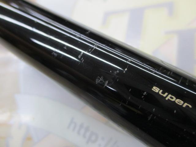 がま磯レセプターR 125-53