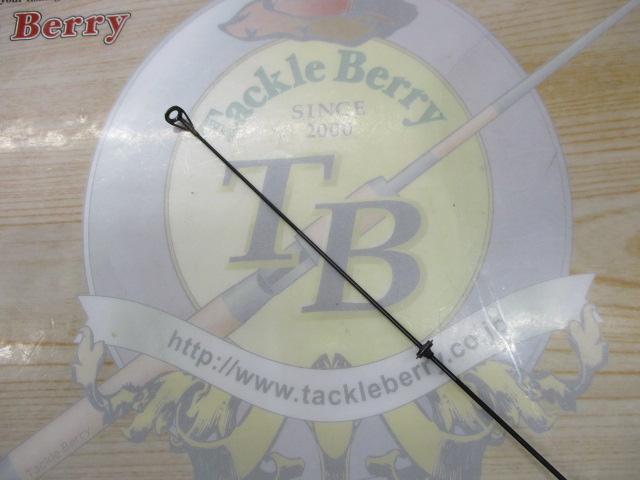 がま磯レセプターR 125-53