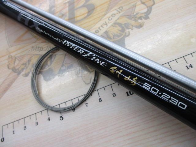 つるぎ紫竜　12尺　ハイブリッド つるぎ紫竜 12尺 ハイブリッド PHILWOOD* 11-speed road hub