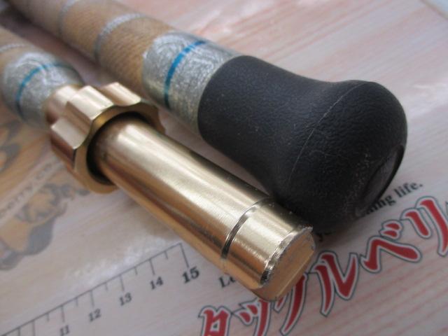 ゴクスペシャル バージョンS 240-100