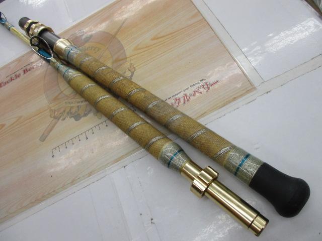 ゴクスペシャル バージョンS 240-100