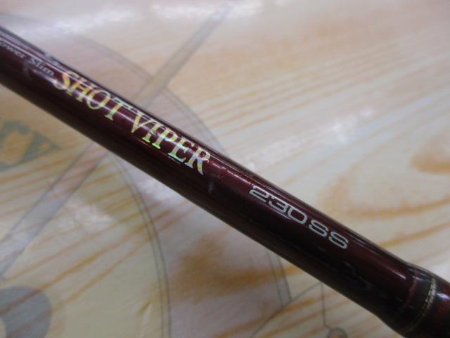 ショットバイパー 230SS