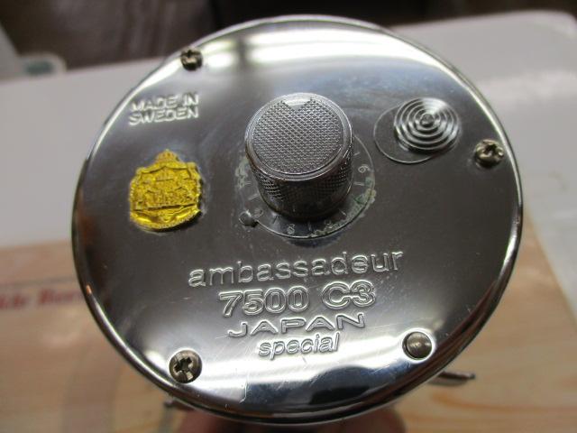 7500C3 JAPAN SPECIAL クローム