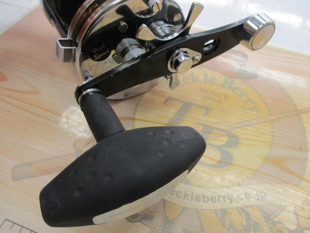 7500C3 JAPAN SPECIAL クローム