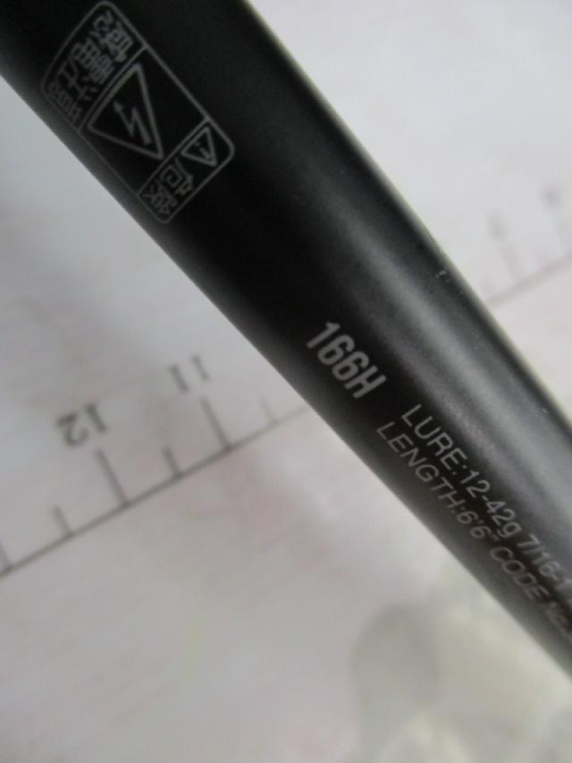 18ポイズンアドレナ 166H