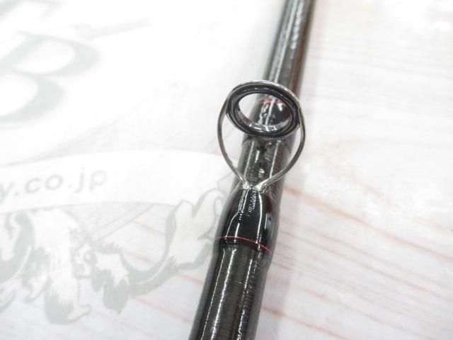 18ポイズンアドレナ 166H