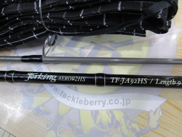 ソウルズ トラウトファイナリスト ジャーキング TF-JAA92HS-TZ トラウトファイナリスト ジャーキングエアロ TF-JAA92HS-TZ (ARMOR60