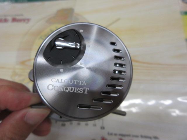 20カルカッタコンクエストDC 200HG