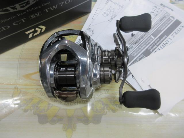 スティーズリミテッドCT SV TW 70XH
