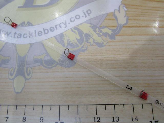 クリスティア ワカサギHG タイプK 32.5SSS