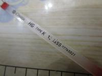 クリスティア ワカサギHG タイプK 32.5SSS