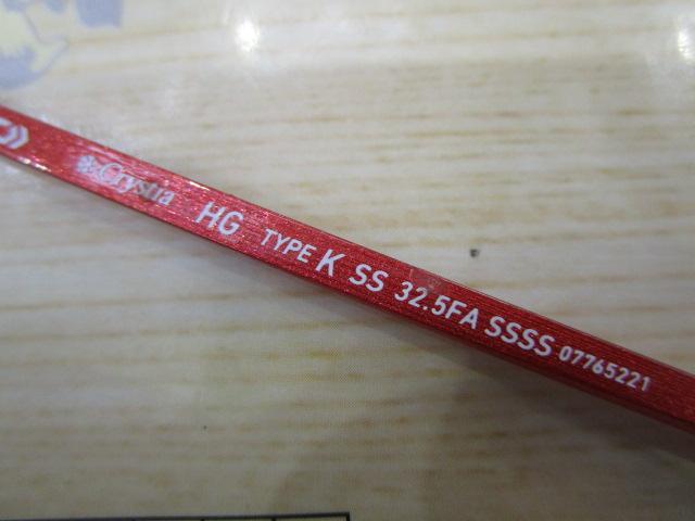 【中古】クリスティアワカサギ HG TYPEK SS32.5FA SSSS2本 DAIWA（釣り） ダイワ クリスティア ワカサギ 穂先 HG TYPE K FA