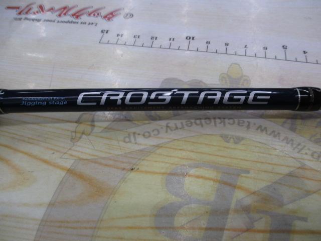 ロッド CRJ-S60/4 ロッド CRJ-S60/4 クロステージCRJ－S60／4 | イシグロ公式