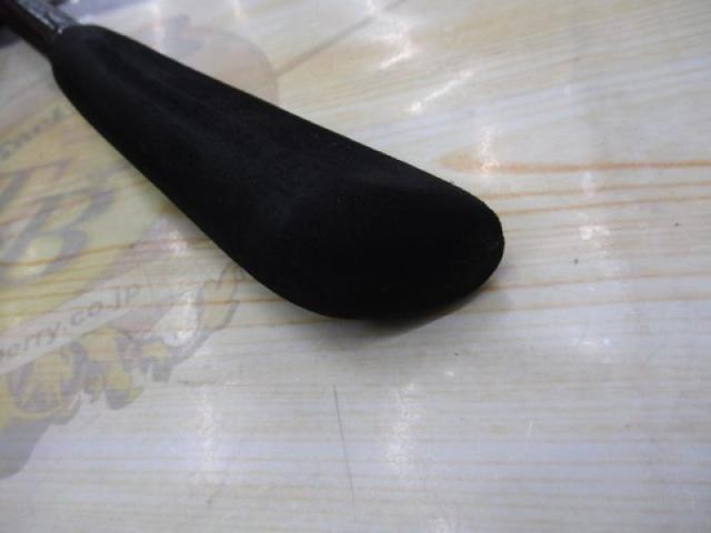 沖釣工房ARクワセ40-300