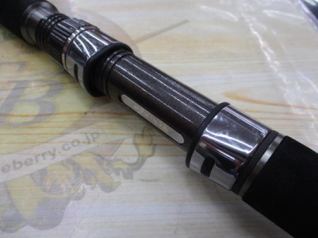 沖釣工房ARクワセ40-300