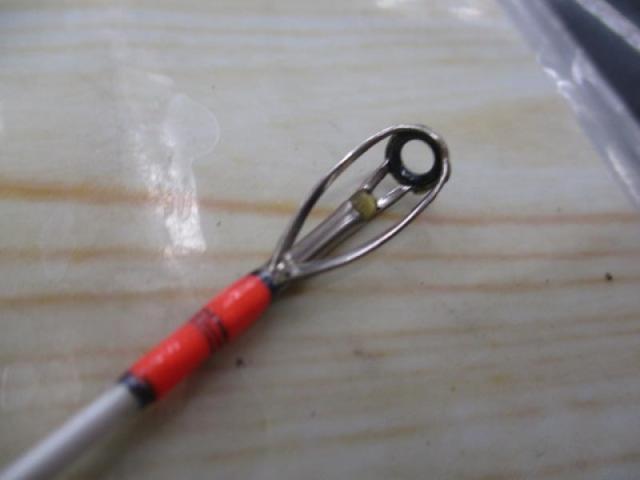 沖釣工房ARクワセ40-300