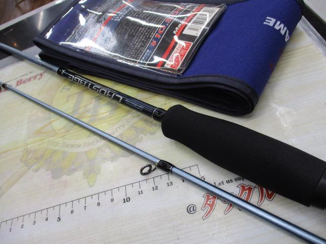 クロステージ CRJ-782SC