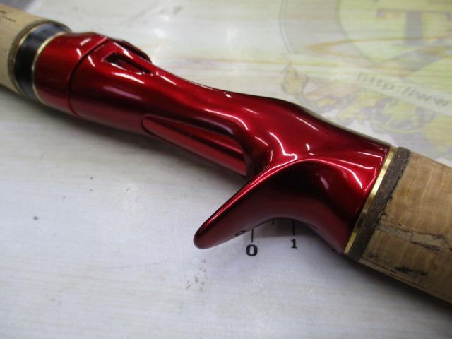 18ワールドシャウラ 1832R-2