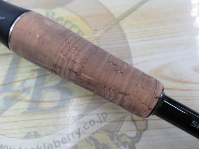 22エクスプライド 163L-BFS/2