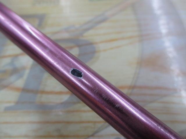 リーディング-X ネライ 210S