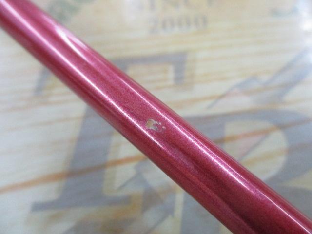 リーオマスター桜鯛 270M