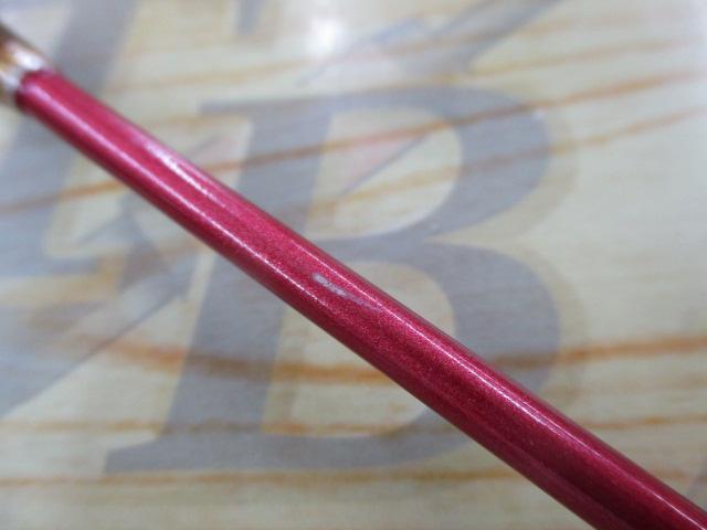 リーオマスター桜鯛 270M