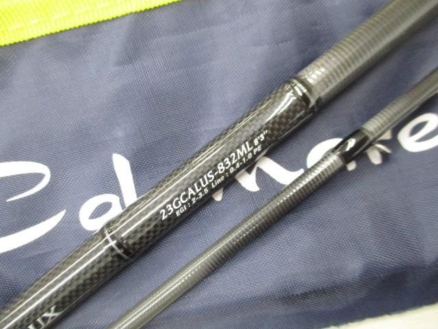 カラマレッティーUX 23GCALUS-832ML