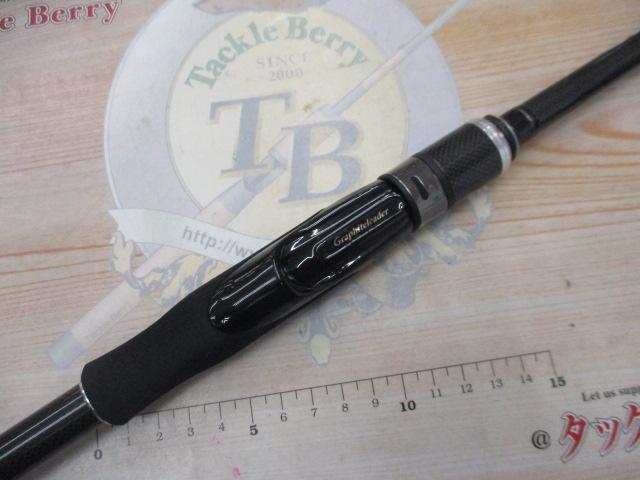 カラマレッティーUX 23GCALUS-832ML