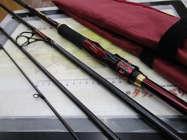 オーバーゼア AGS103M