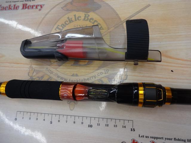 大島フレイムホーク 1.5-53｜＠ベリーネット 日本最大新品中古