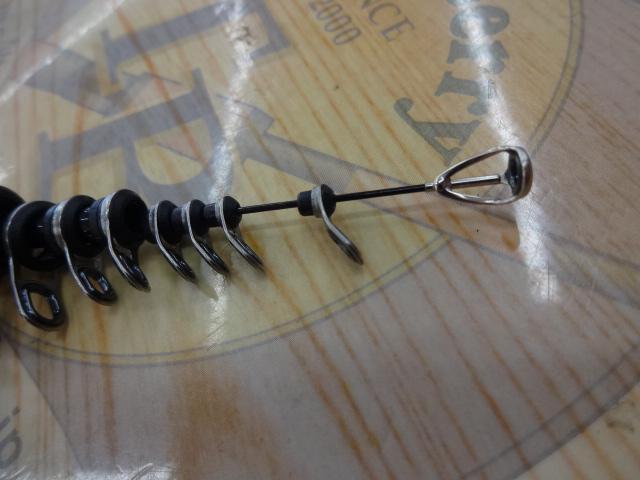 大島フレイムホーク 1.5-53