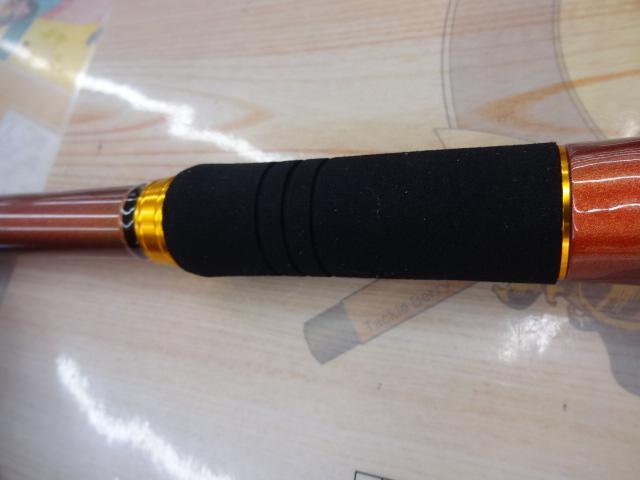 大島フレイムホーク1.5-53 ダイワ 大島 フレイムホーク 1.5号-53 (ロッド・釣竿) 価格比較