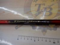 大島フレイムホーク 1.5-53