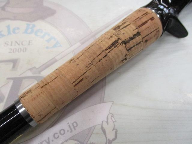 ブレイゾン C69H-ST