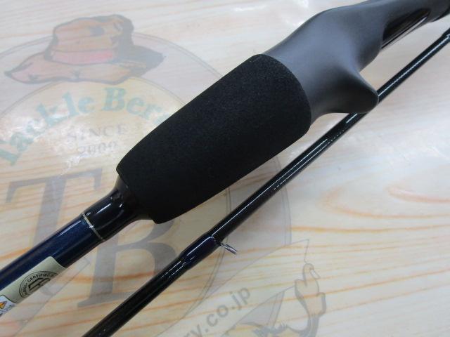 ブルーカレントⅢ 69/B