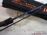 ブルーカレントⅢ 69/B