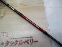 ソルティーステージKR-Xアジングカスタム SXAS-552LSS-CMG