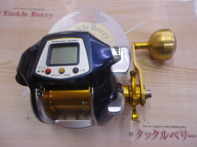 10電動丸 3000ビーストマスターMUTEKI(ムテキ)