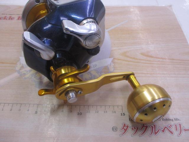 10電動丸 3000ビーストマスターMUTEKI(ムテキ)