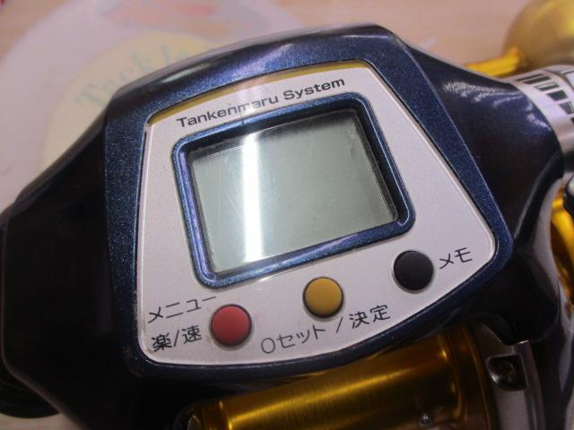 10電動丸 3000ビーストマスターMUTEKI(ムテキ)