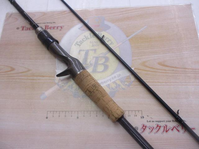 エクスカージョン KE-C610MLST-2