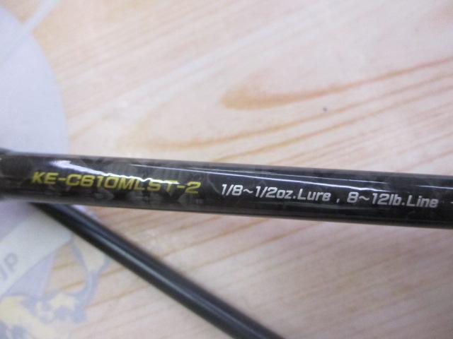 エクスカージョン KE-C610MLST-2