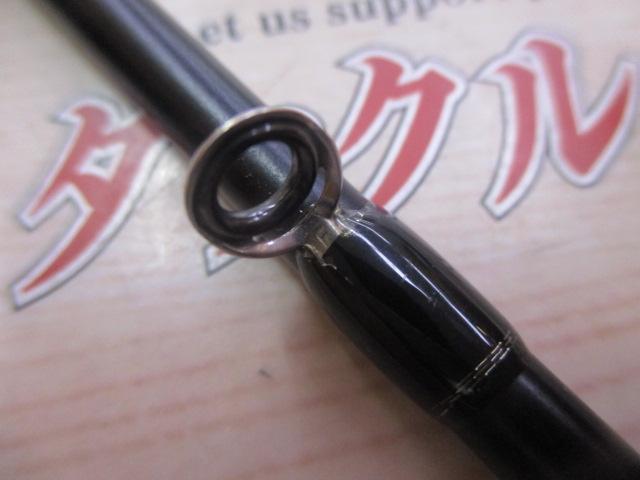 エクスカージョン KE-C610MLST-2