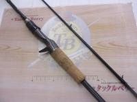 エクスカージョン KE-C610MLST-2