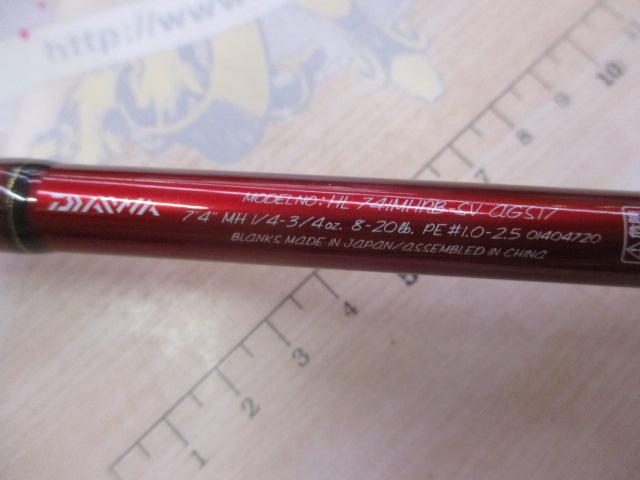 ハートランド HL741MHRB-SV AGS17