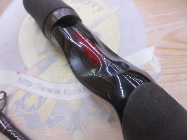 ハートランド HL741MHRB-SV AGS17