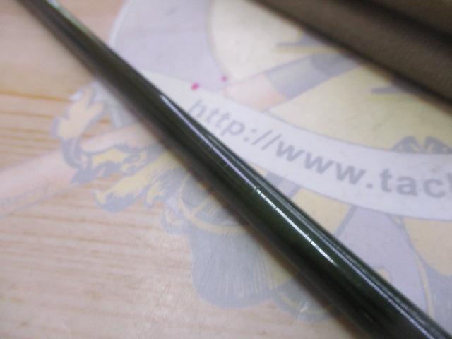 ロードランナー 5100LS ショートスプリット/ノーシンカー