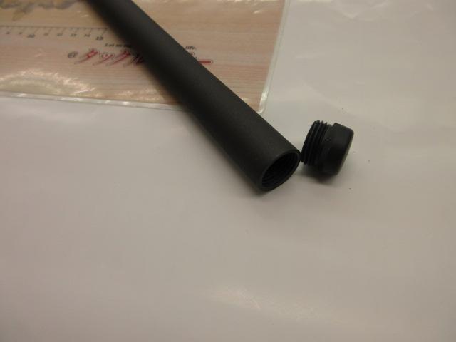 ホリデー磯XT 3-450PTS｜＠ベリーネット 日本最大新品中古釣具WEBショップ