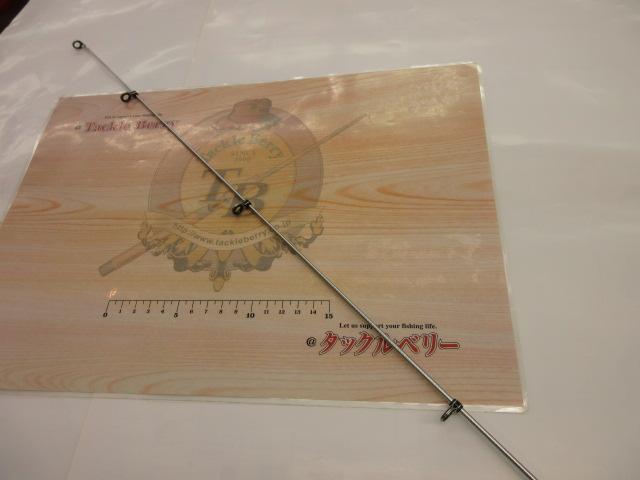 ホリデー磯XT 3-450PTS｜＠ベリーネット 日本最大新品中古釣具WEBショップ