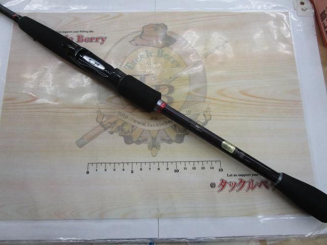 セフィアCI4 S800M｜＠ベリーネット 日本最大新品中古釣具WEBショップ